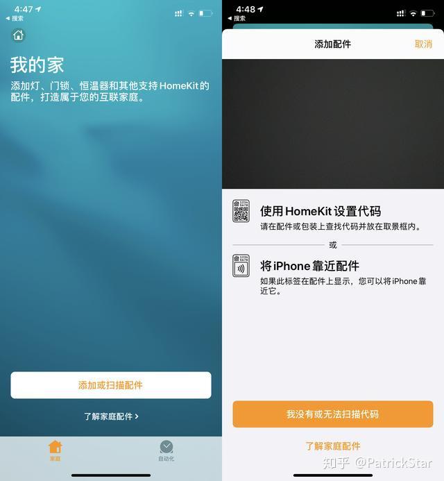 h版app安卓免费行情软件网站入口-第1张图片-太平洋在线下载