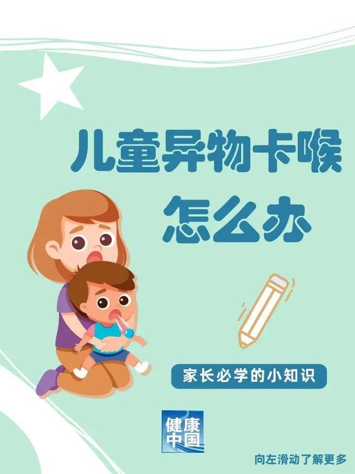 手机搜狐新闻视频卡搜狐新闻视频怎么下载