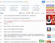 金十数据手机版下载金十数据app电脑版-第2张图片-太平洋在线下载