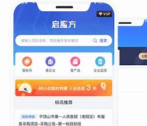 spycall下载苹果版callrecorder苹果版