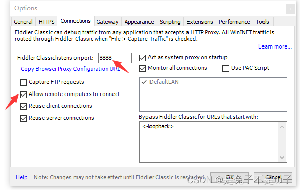 fiddler抓包客户端fiddler抓包有什么用-第1张图片-太平洋在线下载