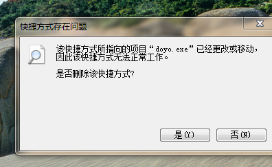 逗游游客户端逗游游戏盒子手机版