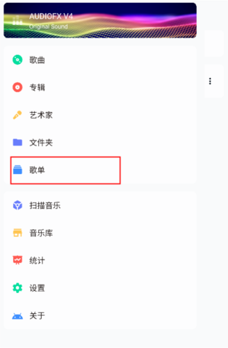 github手机客户端账号github账号是邮箱还是用户名-第1张图片-太平洋在线下载