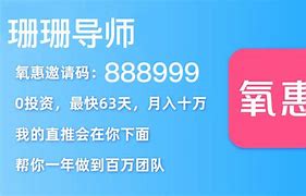 苹果版快手极速版赚钱安装快手极速版刷金币30w+防封-第2张图片-太平洋在线下载