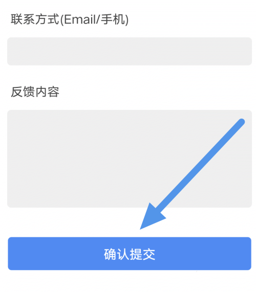 中国经纬客户端一键查询经纬度坐标