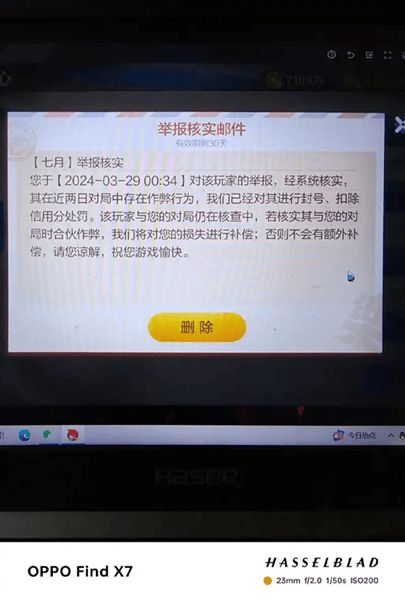 mc手机版检测玩家死亡我的世界检测玩家进入游戏