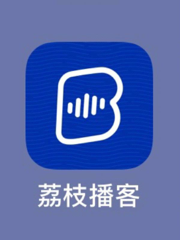 podcastapp安卓版pocketcasts安卓版-第1张图片-太平洋在线下载