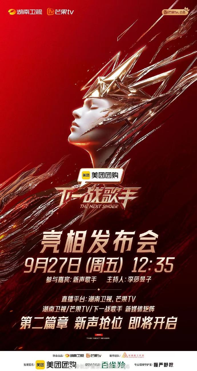艾薇手机客户端aiview监控设备下载-第2张图片-太平洋在线下载