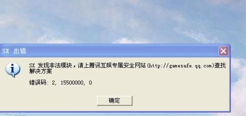 客户端代码崩服socket客户端代码