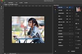 photoshop苹果版免费adobephotoshopcs6苹果系统-第1张图片-太平洋在线下载