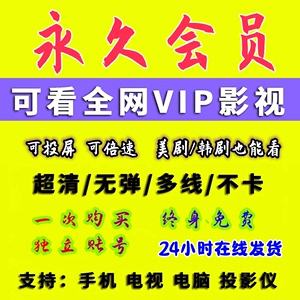 影视app软件苹果版苹果手机为什么下载不了软件-第1张图片-太平洋在线下载