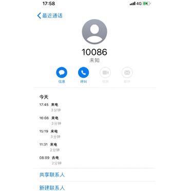 校园宽带客户端密码校园宽带用户名和密码是什么