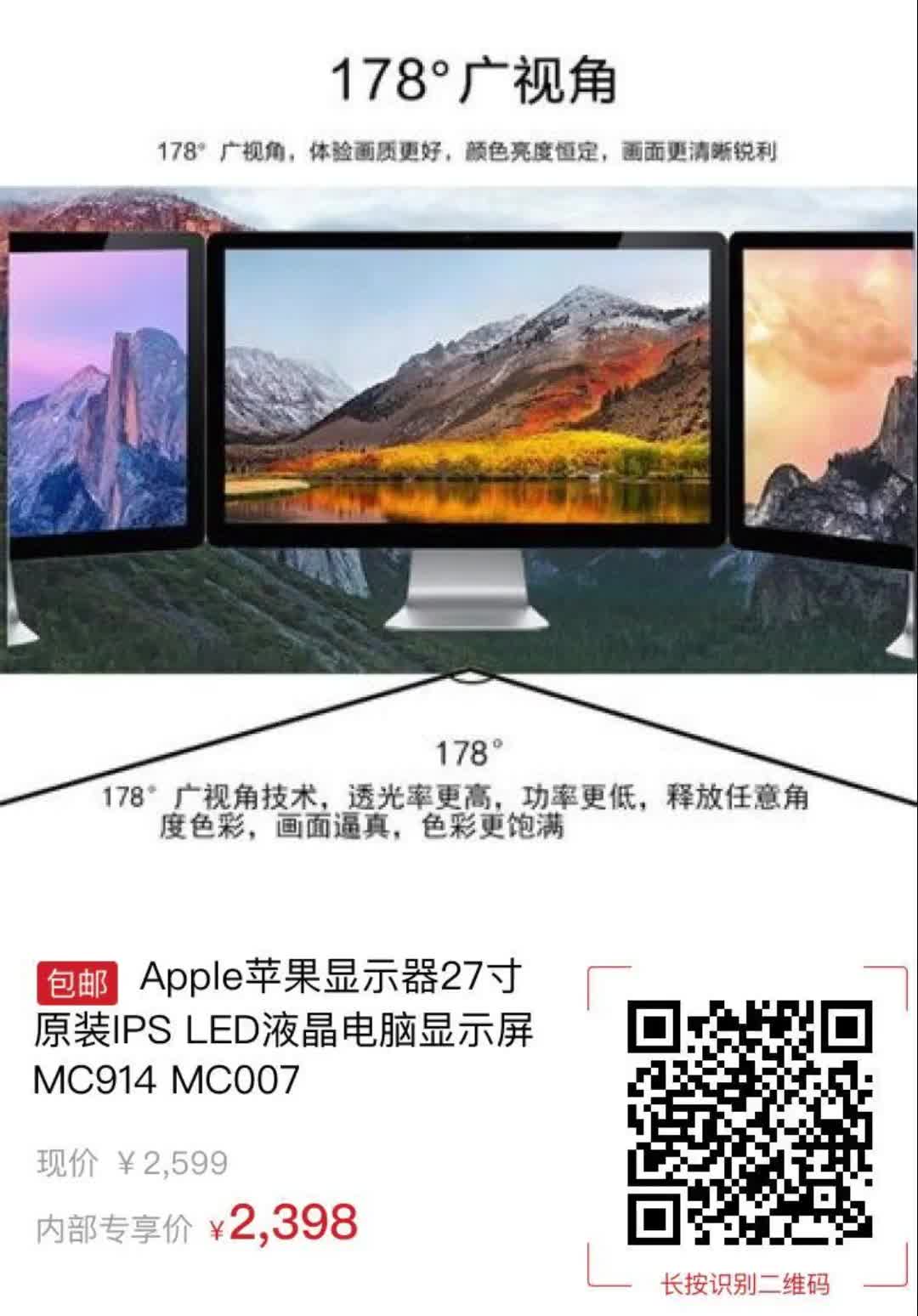 礼物007软件苹果版苹果版红包助手app下载