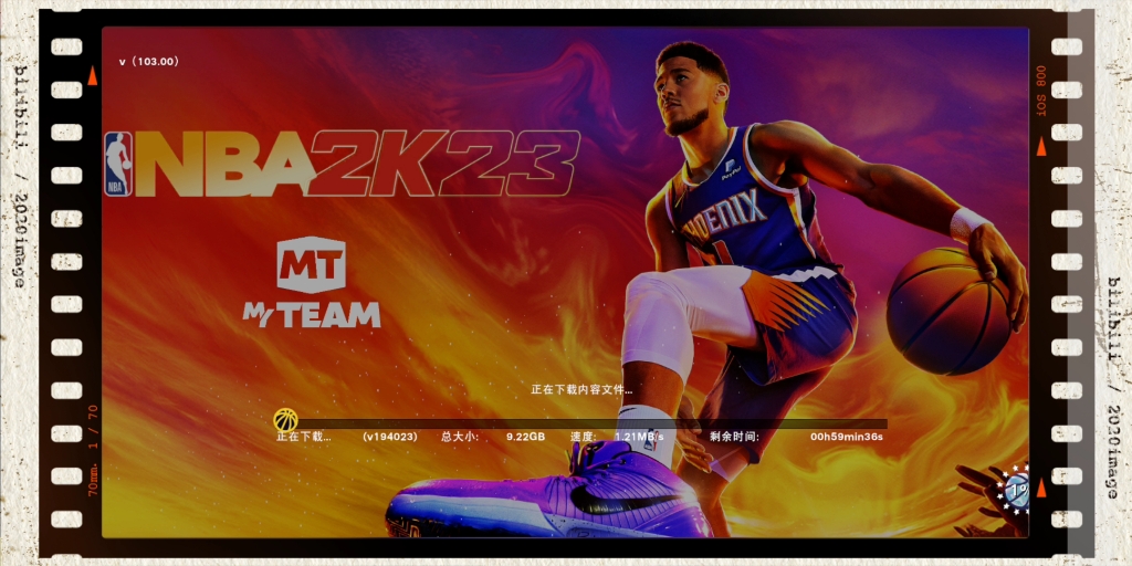 nba2k21安卓安卓版nba2k24手游下载安卓破解版-第2张图片-太平洋在线下载