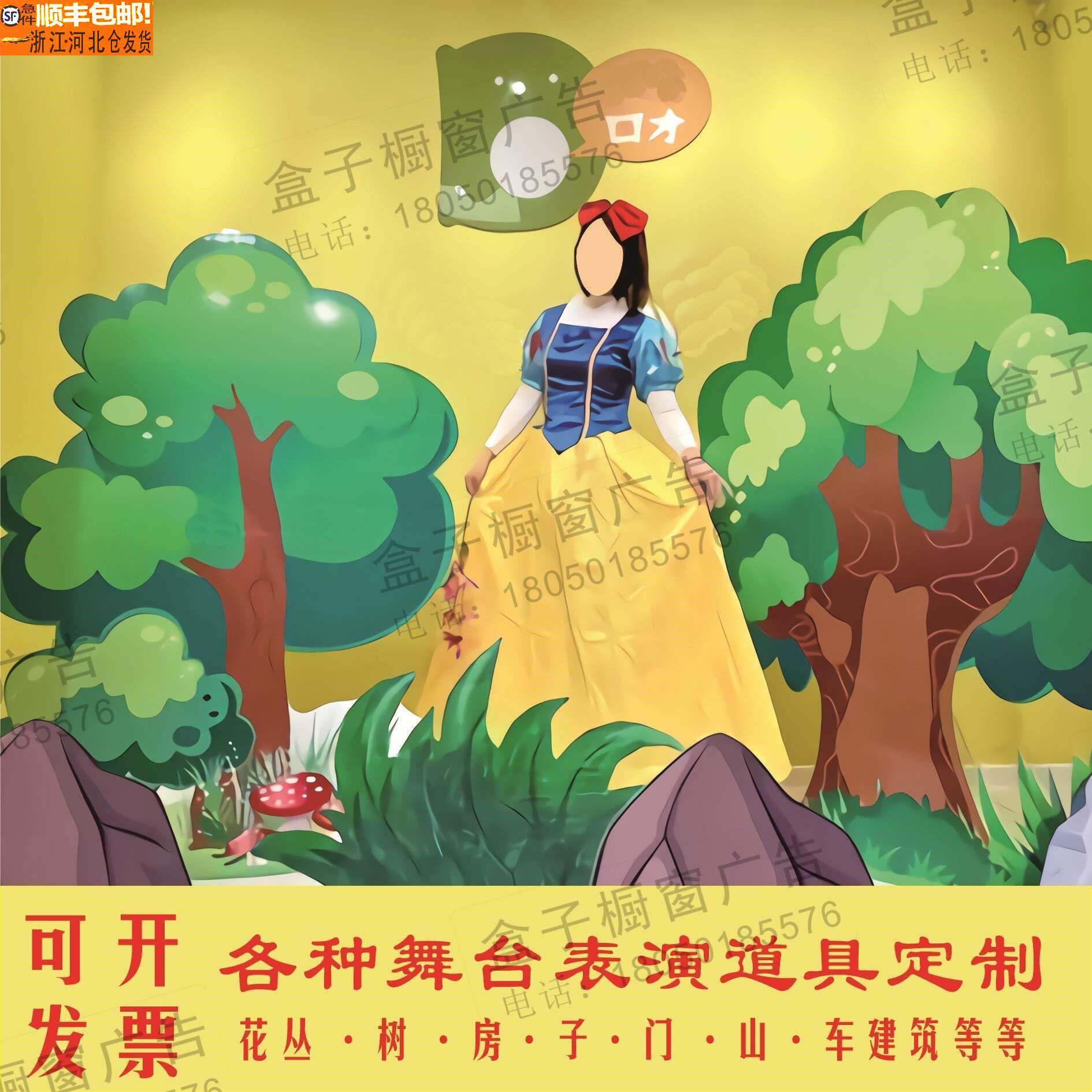 小草客户端ios最新ios怎么装小草app-第2张图片-太平洋在线下载