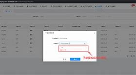 fancydays苹果版下架daydayaccount苹果下载