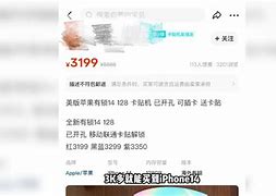 airgo苹果破解版苹果airtag产品介绍-第2张图片-太平洋在线下载