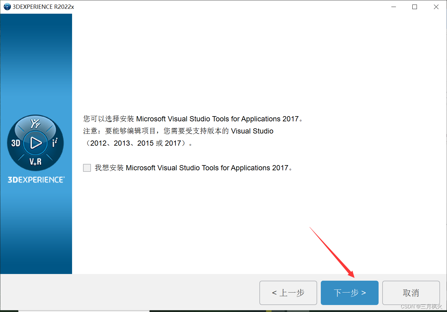 jsjtxx.exe客户端电脑如何下载jcq基桩远程测试系统-第2张图片-太平洋在线下载