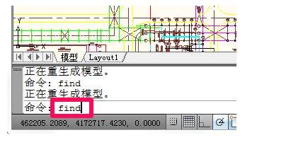 苹果版cad安装步骤苹果电脑怎么下载cad免费版