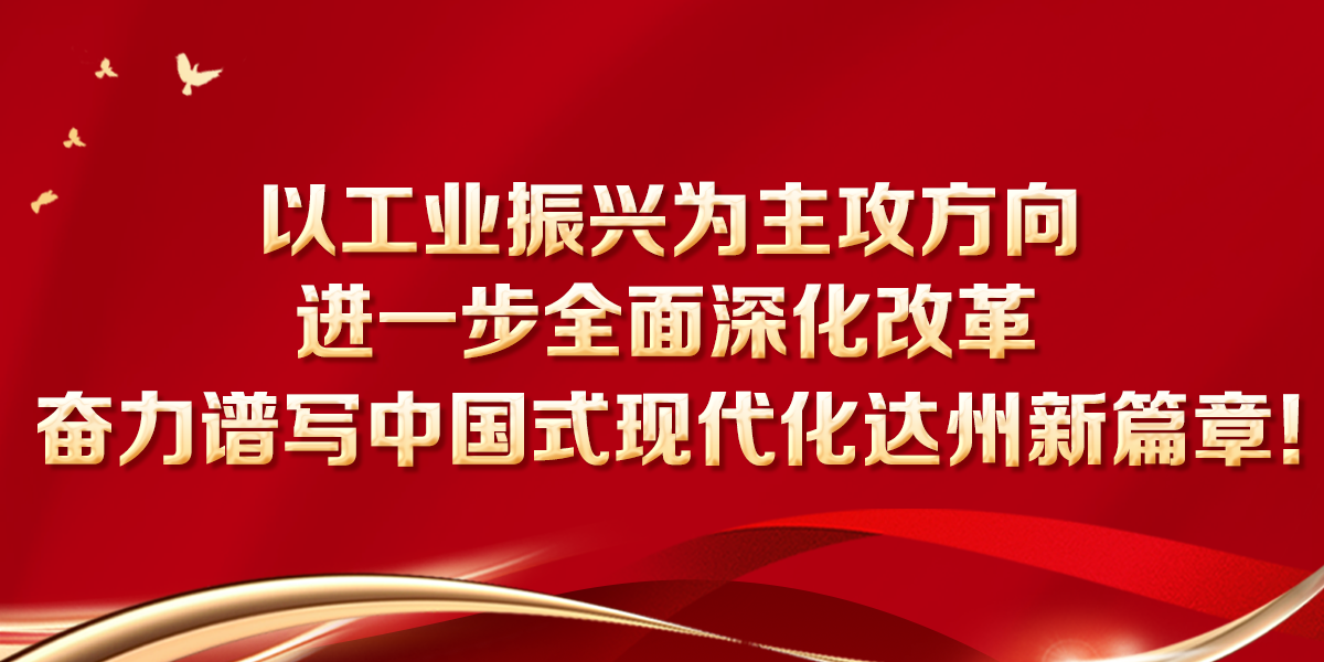 请下载央视客户端央视客户端官方下载电脑版下载到桌面-第2张图片-太平洋在线下载