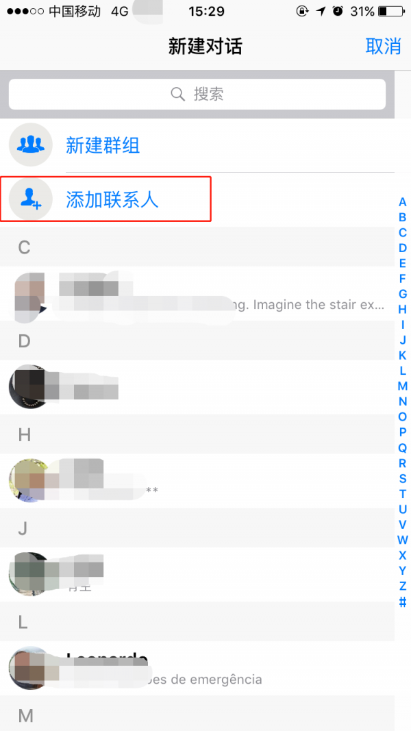 whatsapp官方版安卓版whatsapp2024官方安卓下载-第1张图片-太平洋在线下载