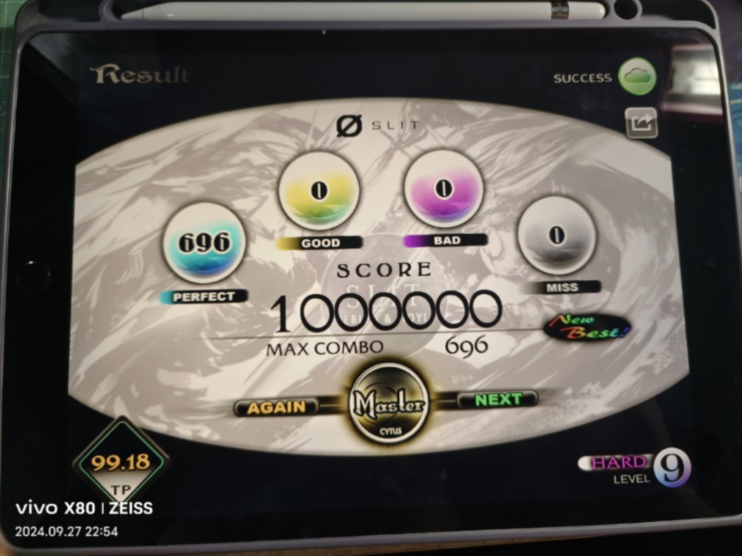 cytus10.0.9客户端的简单介绍