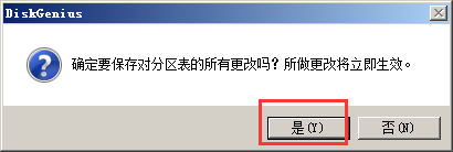 懒人版黑苹果1015懒人版黑苹果系统安装方法-第2张图片-太平洋在线下载