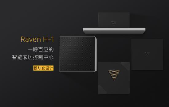 中兴瑞典安卓版怎么下载中星睿典山西官网下载最新版
