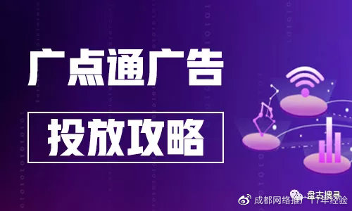 新闻客户端日活率新闻客户端是指什么