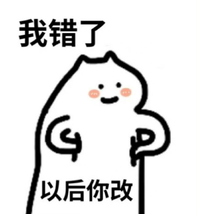 斗图下载手机版下载斗图输入法最新版下载