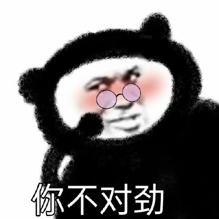 斗图下载手机版下载斗图输入法最新版下载-第2张图片-太平洋在线下载