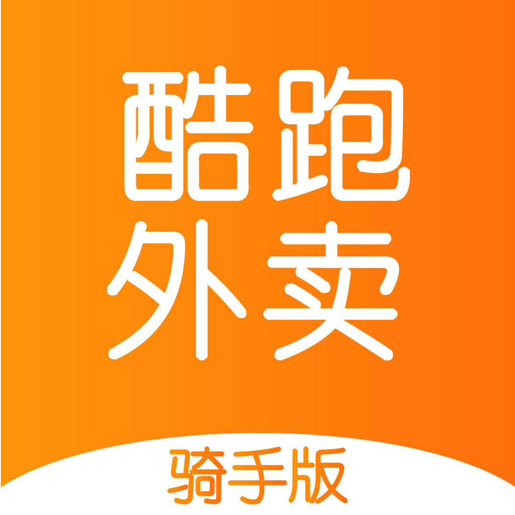 点我达骑手安卓版到到app安卓版官方-第2张图片-太平洋在线下载
