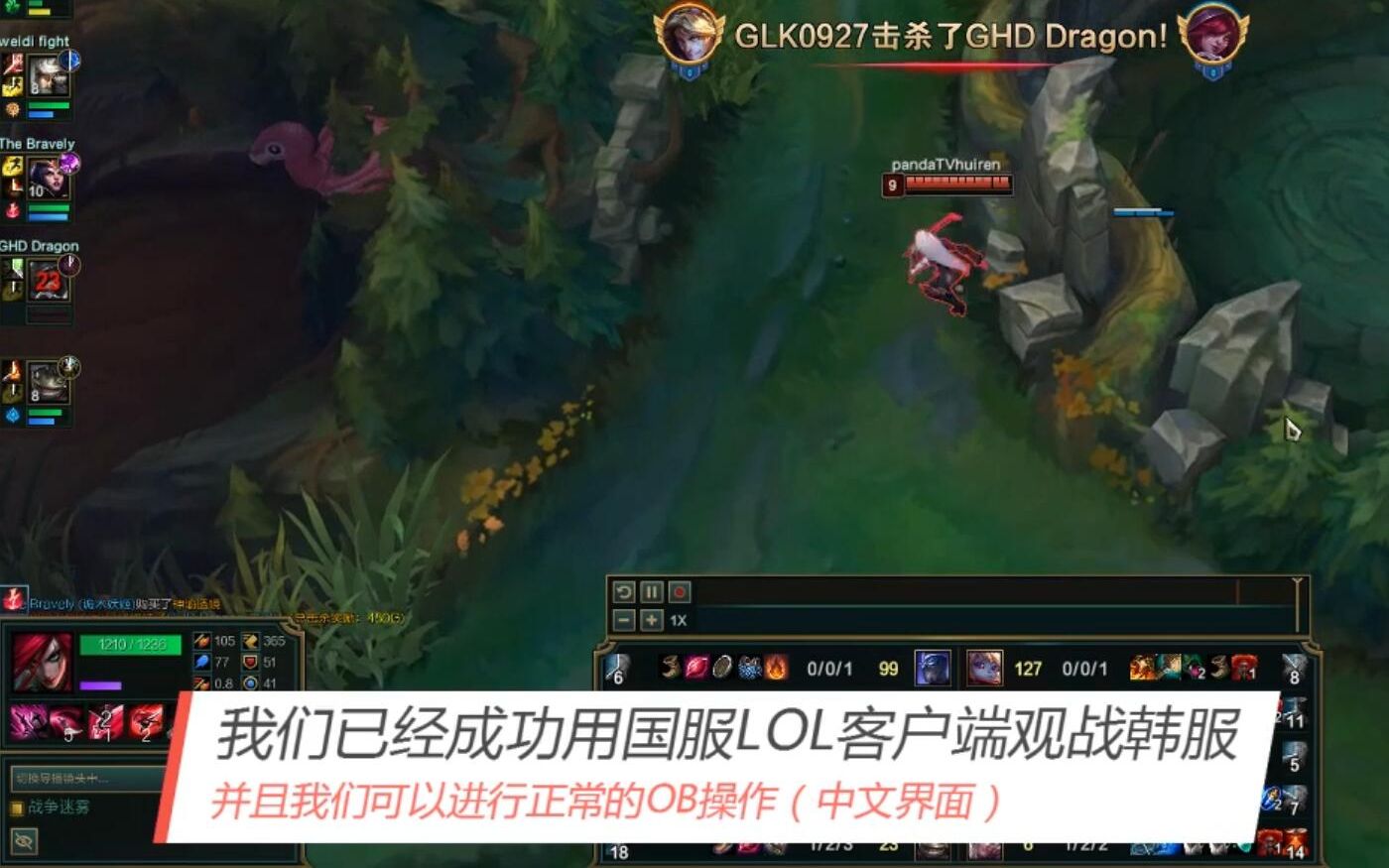 gg客户端怎么下载gg修改器