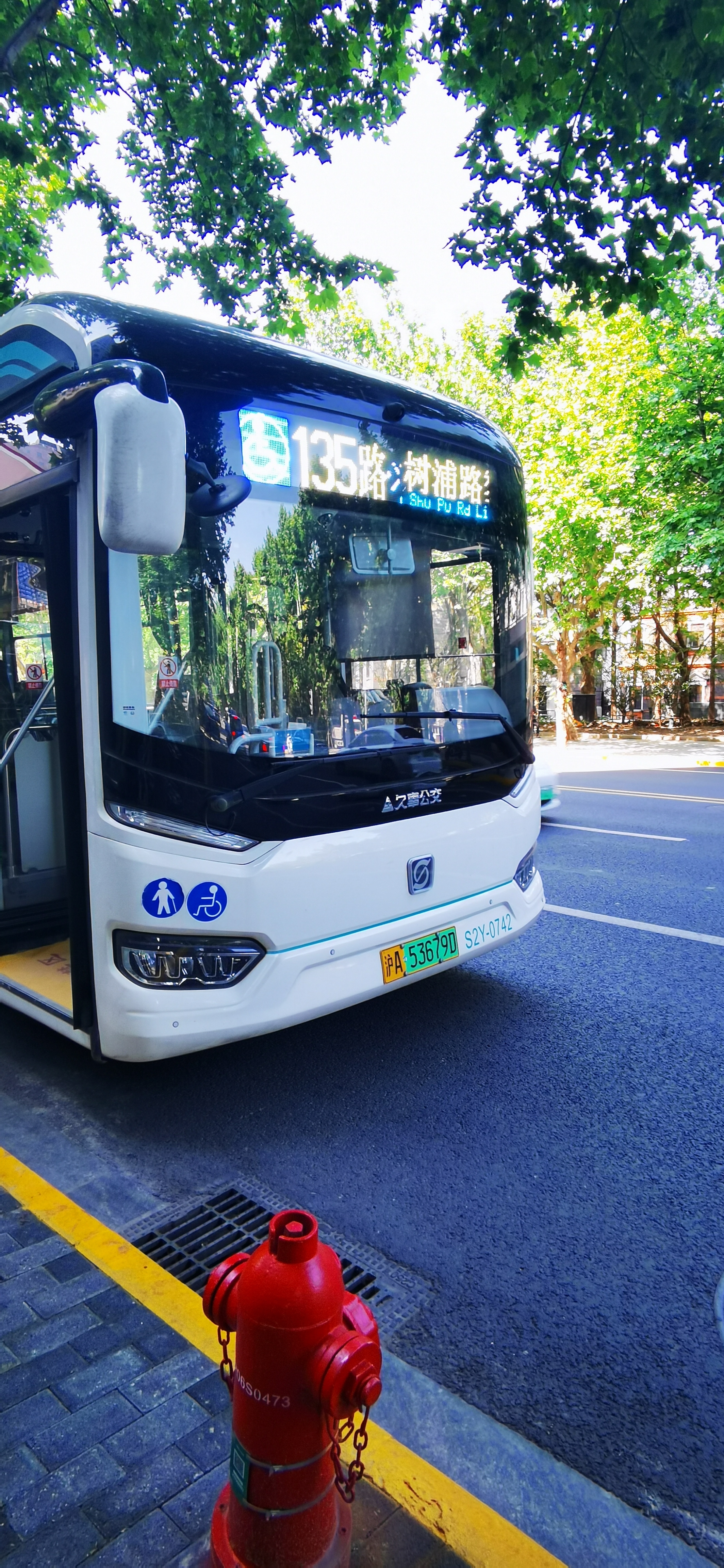 上海实时公交安卓版上海实时公交app下载-第2张图片-太平洋在线下载