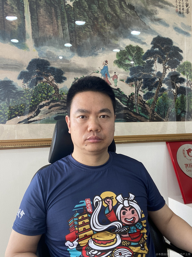 关于老陕棋牌手机版下载的信息-第2张图片-太平洋在线下载
