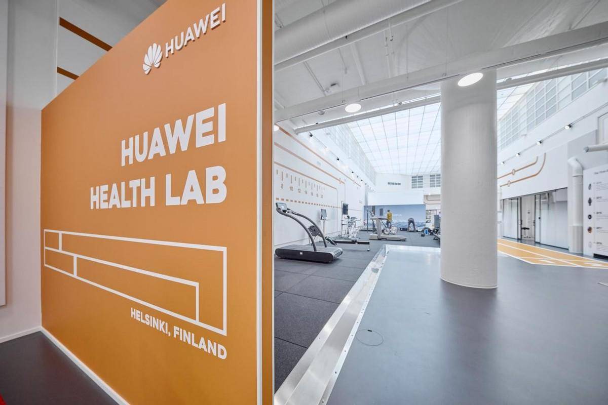 华为穿戴客户端华为应用商店下载-第2张图片-太平洋在线下载