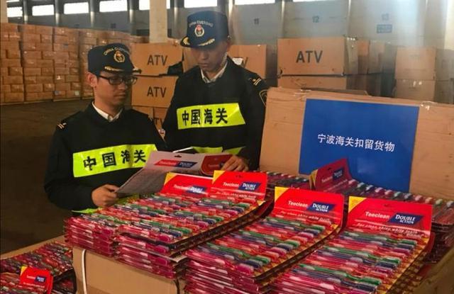 海关客户端控件数电票纳税人端打印控件v19-第2张图片-太平洋在线下载