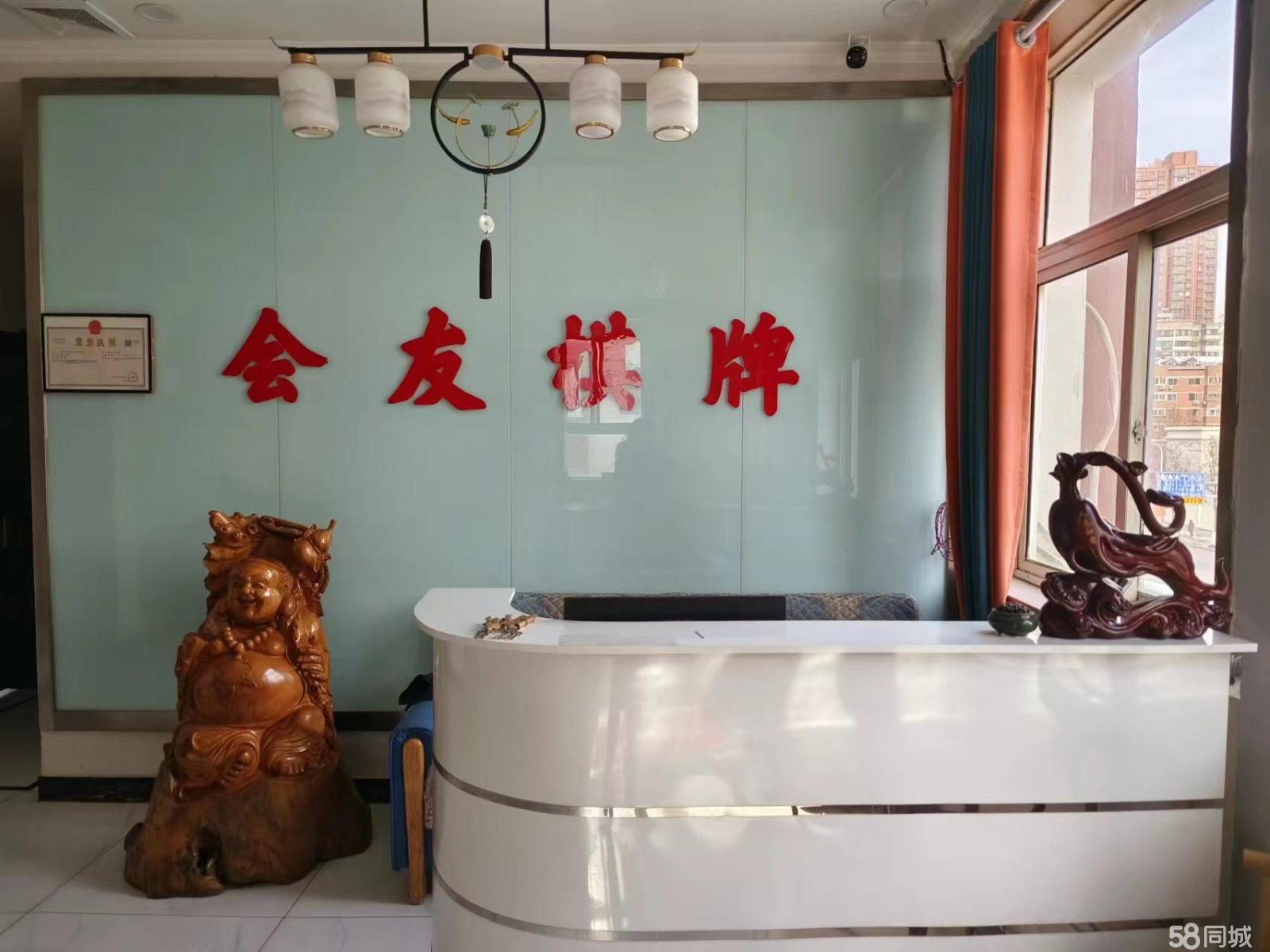济南振东棋牌安卓版济南振东棋牌免费下载-第2张图片-太平洋在线下载