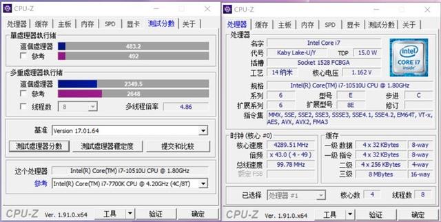 手机管理触屏版彩客网电脑触屏版-第14张图片-太平洋在线下载 手机管理触屏版彩客网电脑触屏版-第14张图片-太平洋在线下载