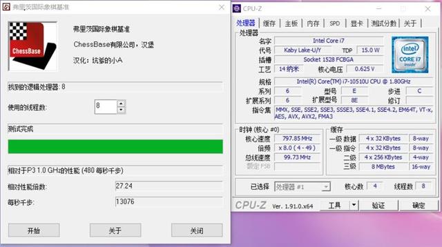 手机管理触屏版彩客网电脑触屏版-第15张图片-太平洋在线下载 手机管理触屏版彩客网电脑触屏版-第15张图片-太平洋在线下载