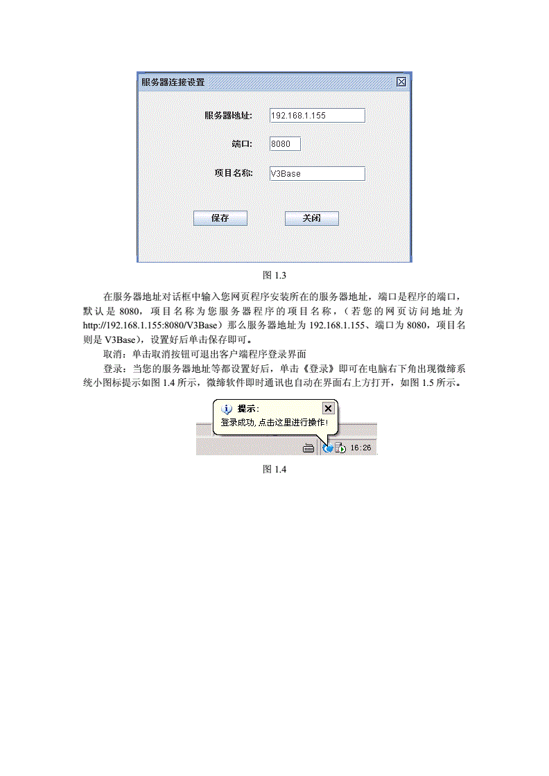 汽车制造厂怎么做客户端汽车行业怎么找主机厂客户