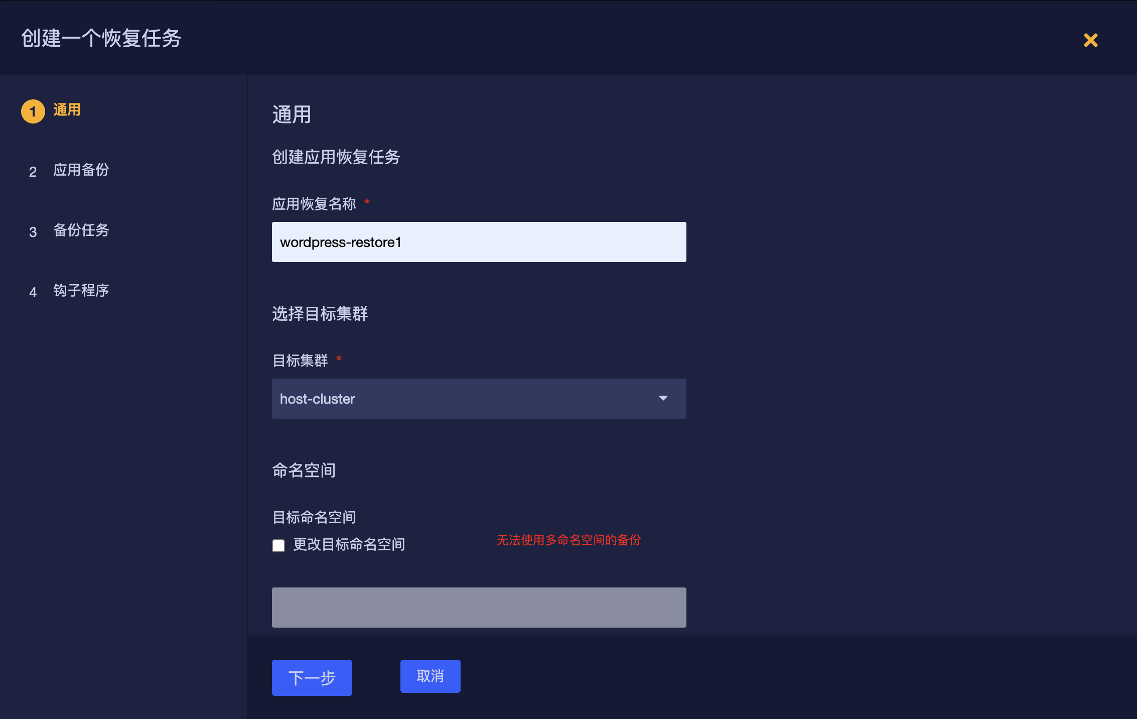 浪潮oss客户端浪潮服务器官网首页