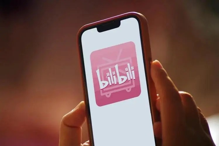 b站tv版客户端可灵ai面向b端重磅升级-第2张图片-太平洋在线下载