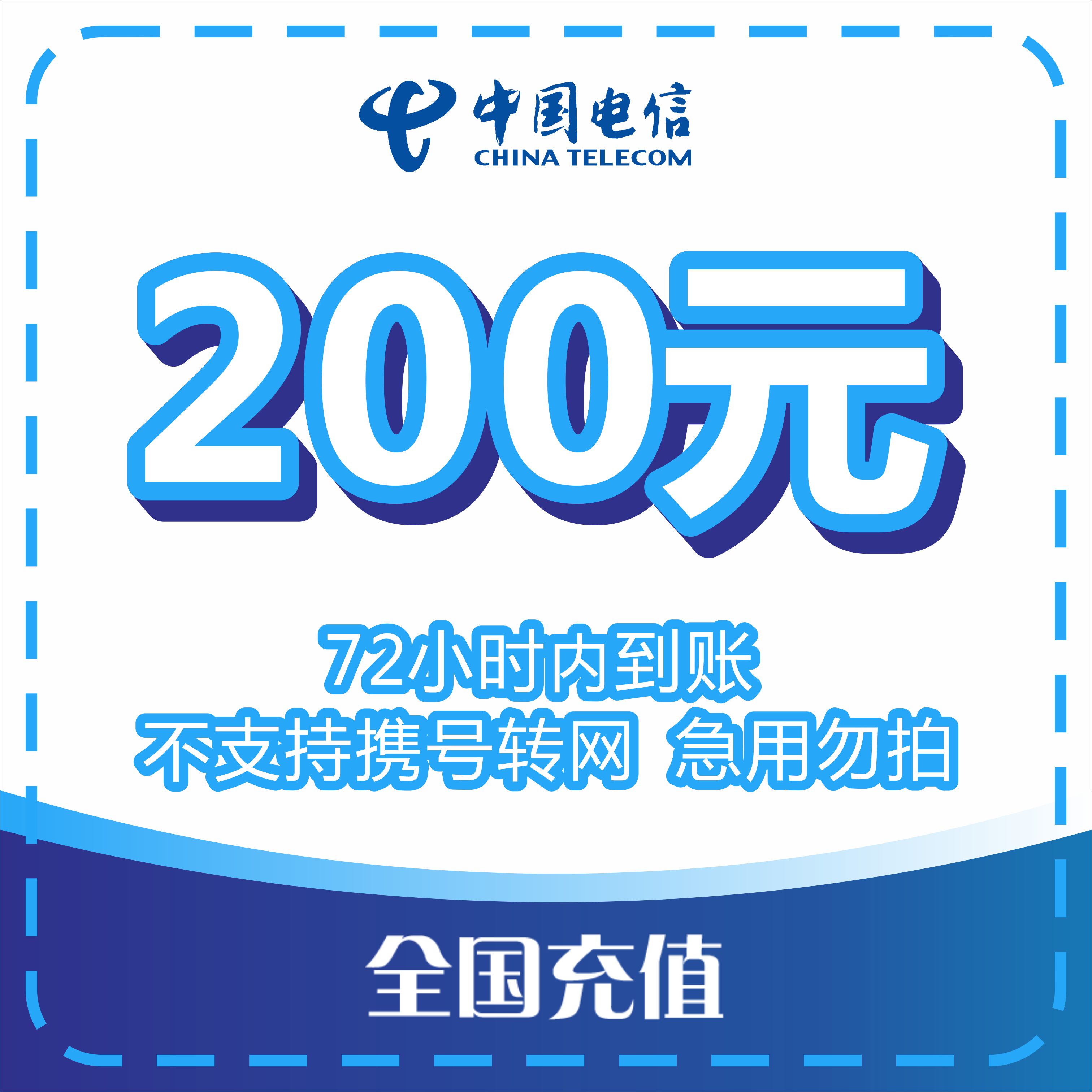 020客户端020a办公平台下载