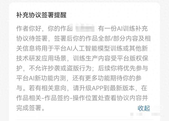 苹果版西红柿小说我爱吃西红柿十大巅峰小说