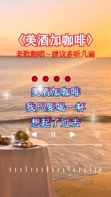 dj手机版dj多多手机版下载-第2张图片-太平洋在线下载