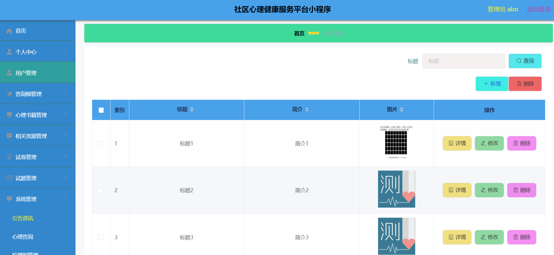 客户端解决404我的世界错误客户端下载-第2张图片-太平洋在线下载