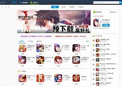 ibannerfree安卓版brightbeacon安卓版