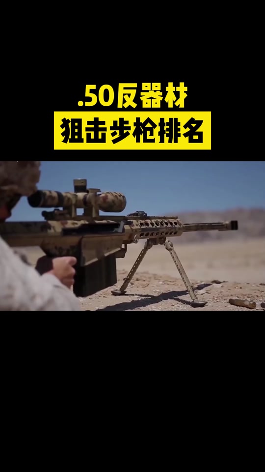 手机版amramr转mp3转换器手机版免费