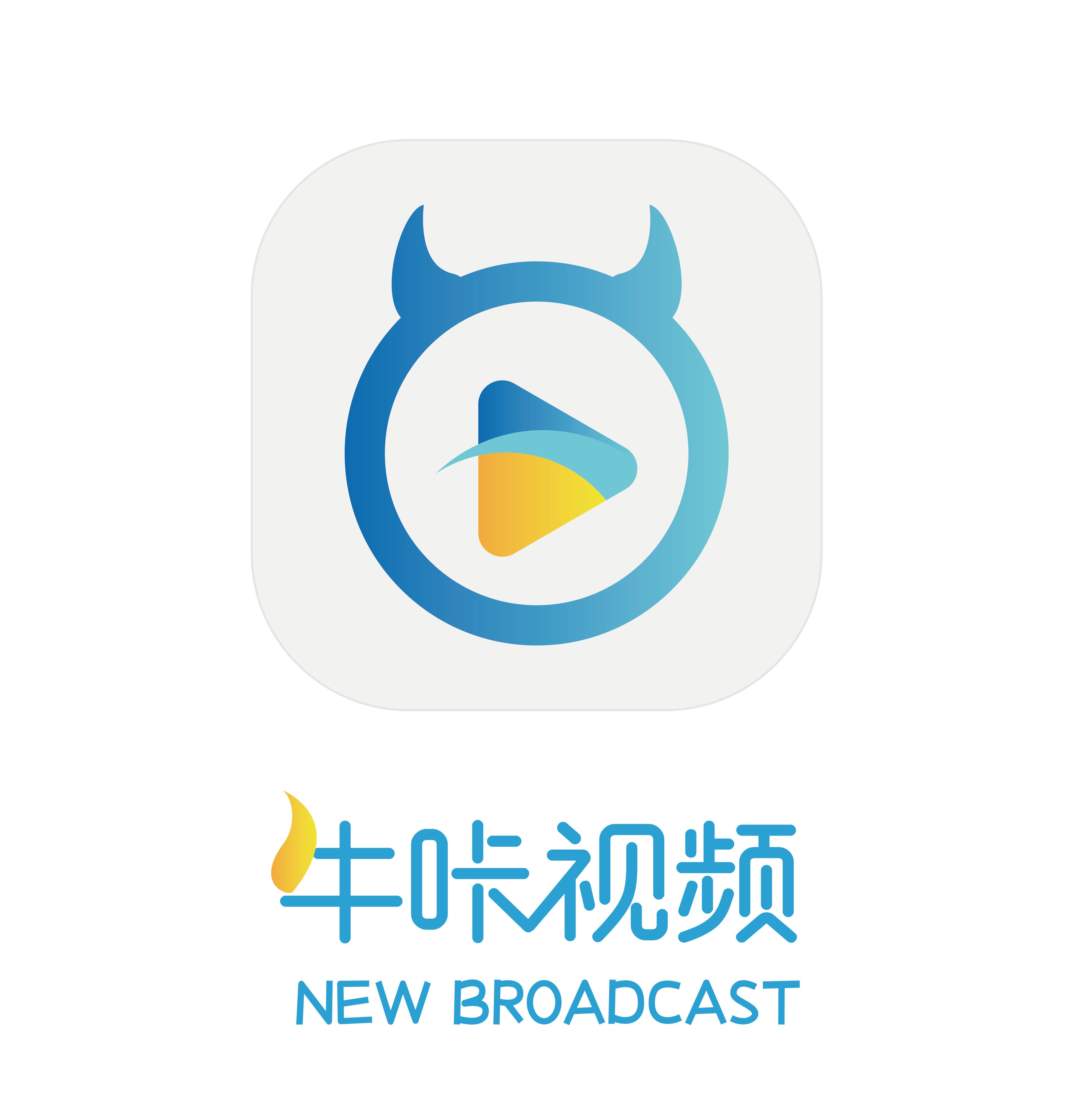铁牛视频安卓版铁牛视频在线观看免费-第2张图片-太平洋在线下载